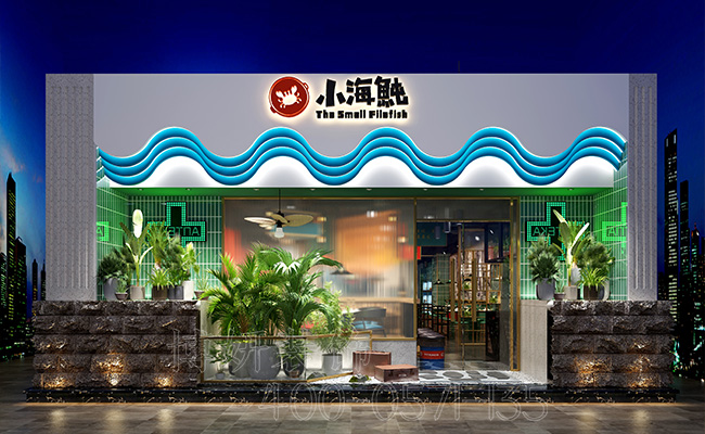 烧烤店装修设计,烧烤店装修,杭州杭州烧烤店装修