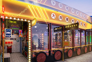 菏泽网红烧烤店装修设计_案例效果图